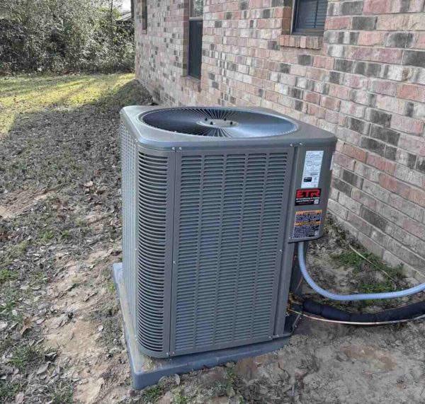 outside hvac unit